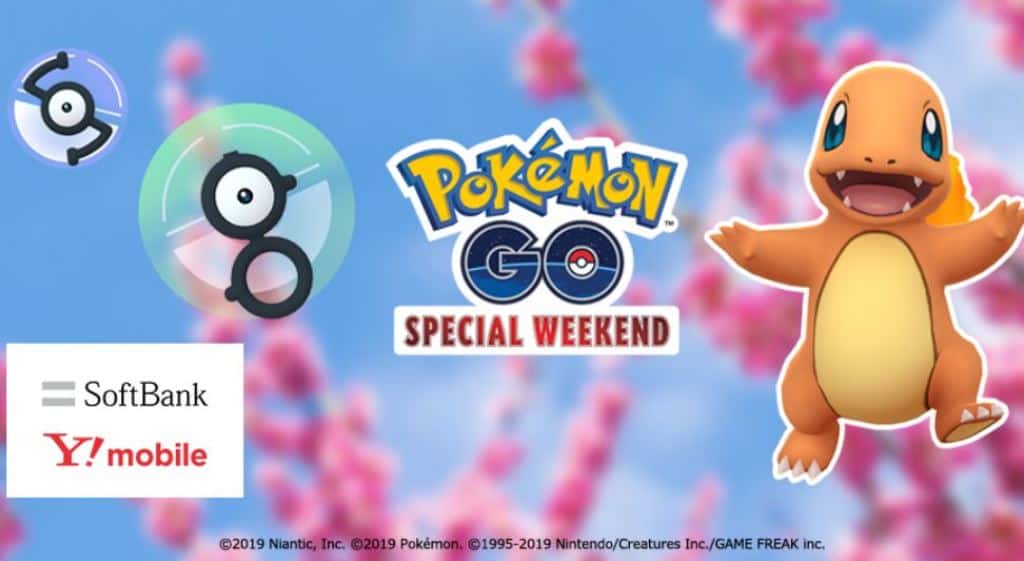 日本pokemon Go Special Weekend 週末特別活動開催 Pokemon Hubs 寶可夢pokemon Go資訊