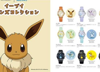 CITIZEN×《精靈寶可夢》推出伊布家族聯名