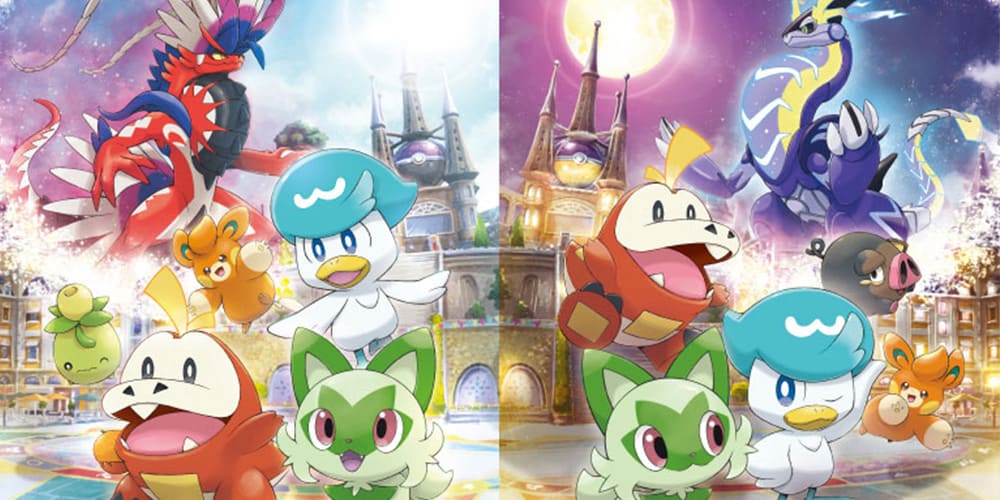 寶可夢 朱/紫指南:雙版本限定寶可夢一覽 - Pokemon Hubs - 寶可夢GO 資訊