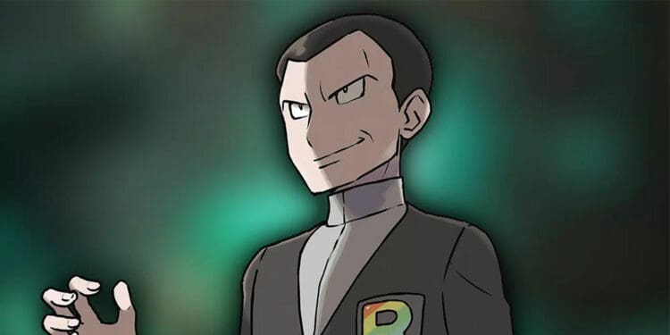 阪木老大(giovanni)