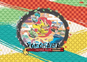 寶可夢世界錦標賽 2023