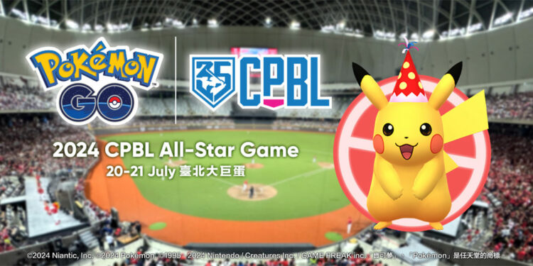 Pokémon-GO-x-Baseball-all-star-2024