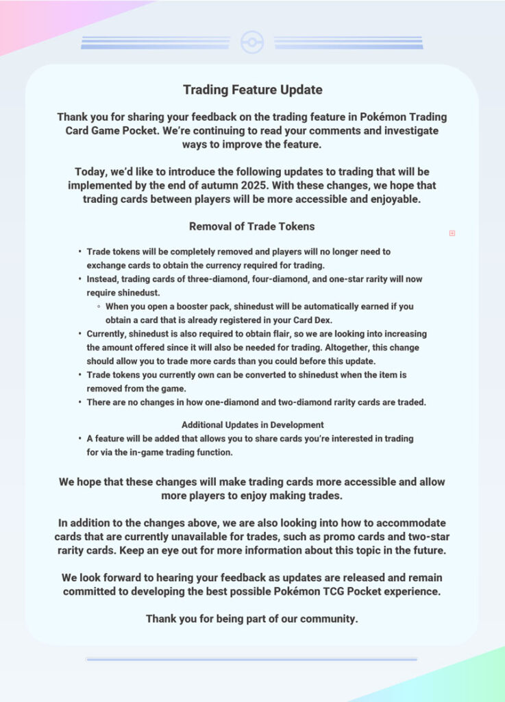 PTCG-Pocket-Trading-Feature-Update