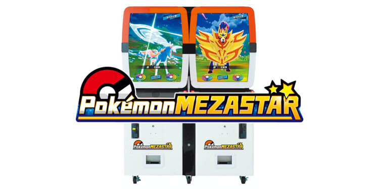 Pokemon-Mezastar-taiwan-map