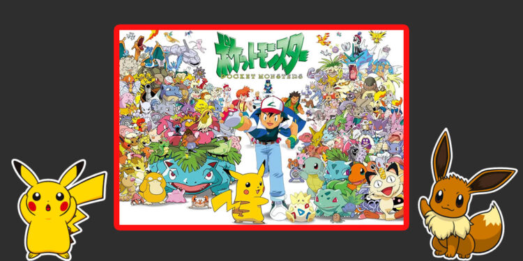 小智與皮卡丘回歸!寶可夢動畫YouTube 免費重溫童年回憶