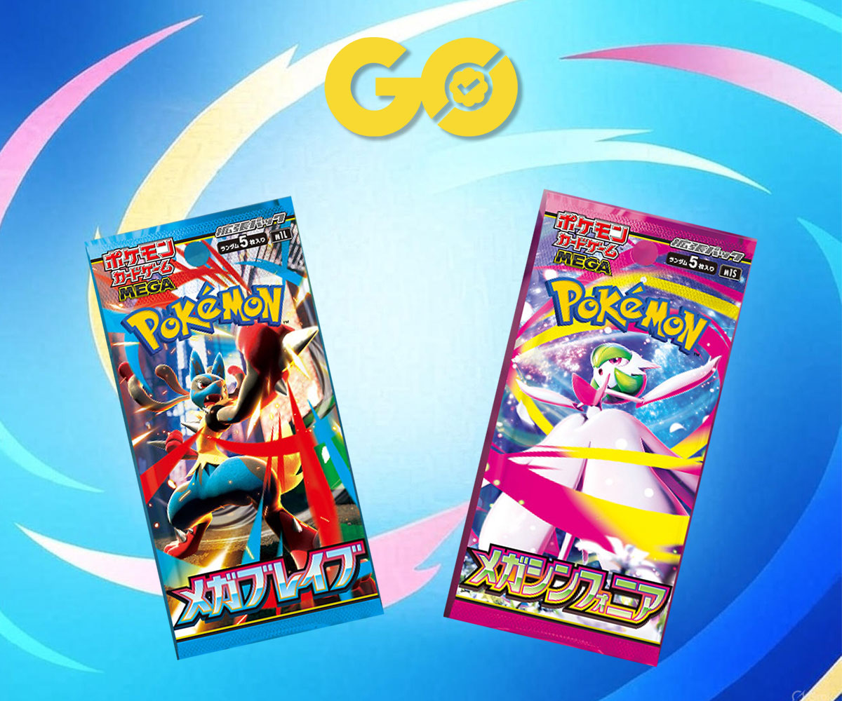GO-寶屋-寶可夢網購中心