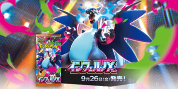 PTCG 寶可夢卡牌「烈獄狂火 X」預購與抽選完整攻略