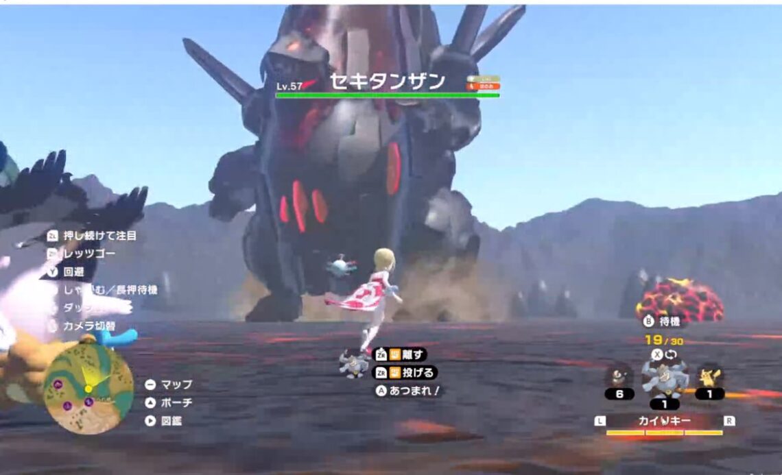 《寶可夢 風/浪》第十世代流出！遊戲畫質、玩法與2030計畫全曝光 - Pokemon Hubs - 寶可夢GO 資訊