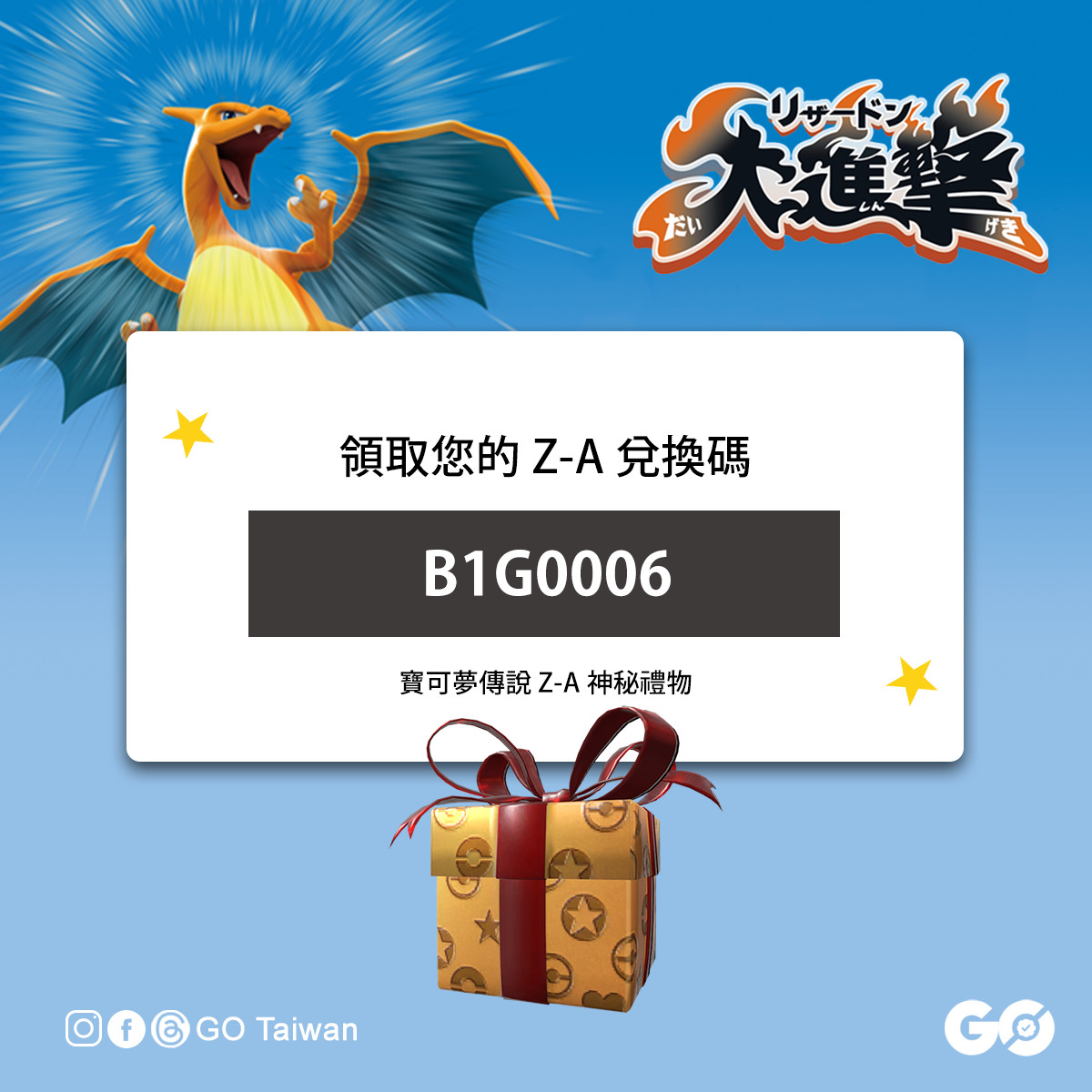 宝可梦PTCG卡牌甲贺忍蛙伊布皮卡丘喷火龙耿鬼烈空坐中日版评级卡：收藏家的终极梦想！-桌游卡牌-淘宝好物网, image size:1200x1200