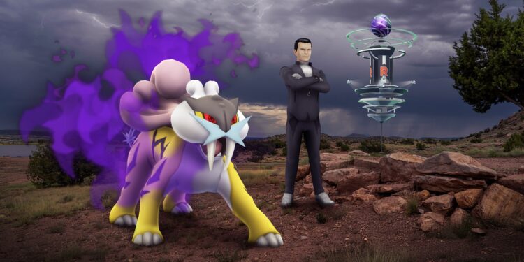 SHADOW_RAIKOU_PROMO_PIC
