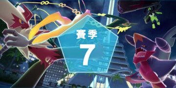 Z-A Battle Club -season-seven