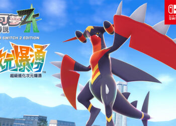 mega-garchomp-z