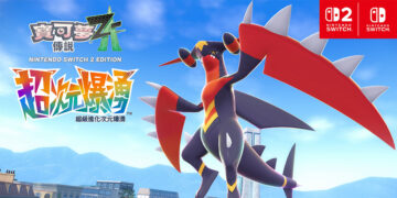 mega-garchomp-z