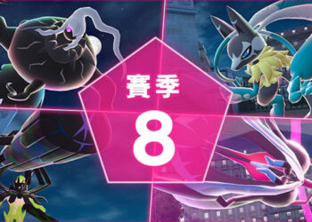 Z-A-Battle-Club-season-8