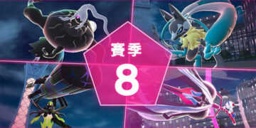 Z-A-Battle-Club-season-8