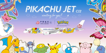 寶可夢大師請登機！華航第二架「皮卡丘彩繪機 CI2」正式亮相，A350 帶你飛往西雅圖與東京！