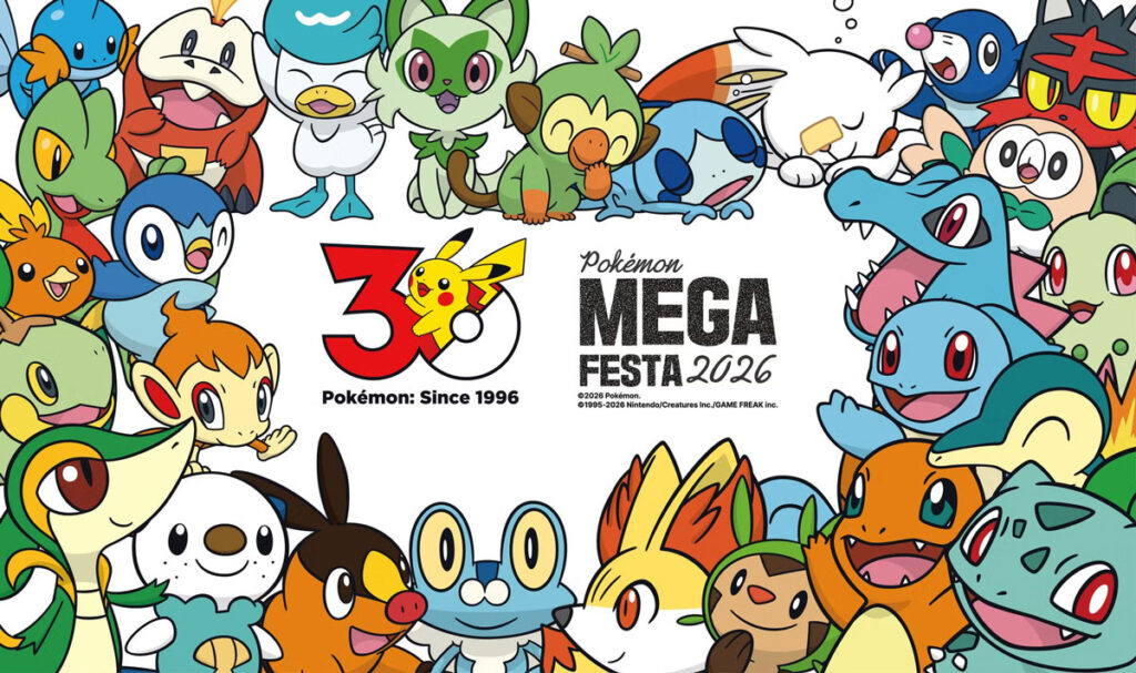 Pokémon-Mega-Festa-2026-cover