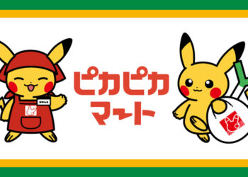 台北寶可夢中心「PIKA PIKA MART」超市列開賣！皮卡丘店員、擬真收納包資訊