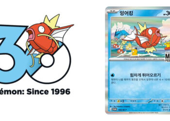 pokemon-30th-magikarp-and-promo-card