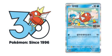pokemon-30th-magikarp-and-promo-card
