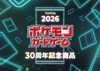 《日本寶可夢中心》出招！宣布導入「個人編號卡」實名認證！劍指 30週年寶可夢卡牌抽選
