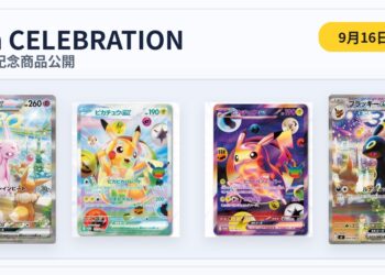 pokemon_card_30th_celebration_clean