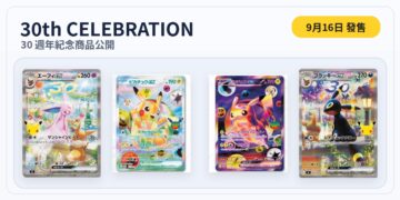 pokemon_card_30th_celebration_clean
