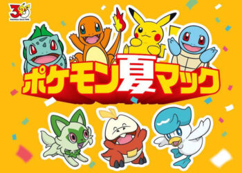 pokemon-mcdonld-collaboration-30th-event