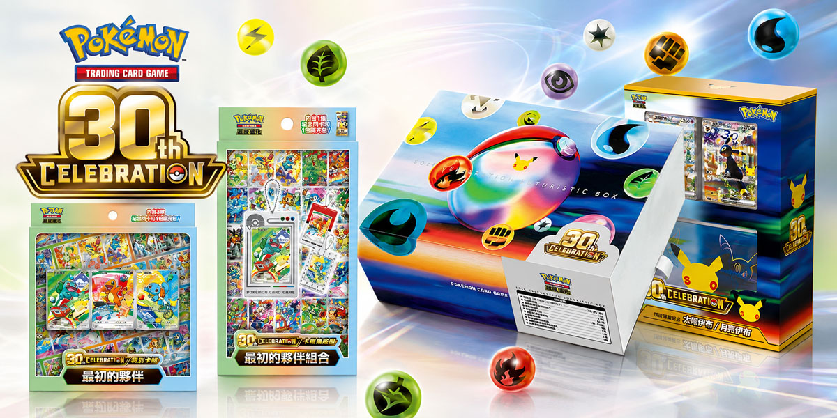 PressMega